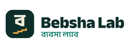 ব্যবসা ল্যাব